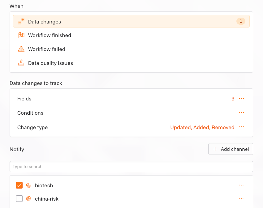 After: Unified screen